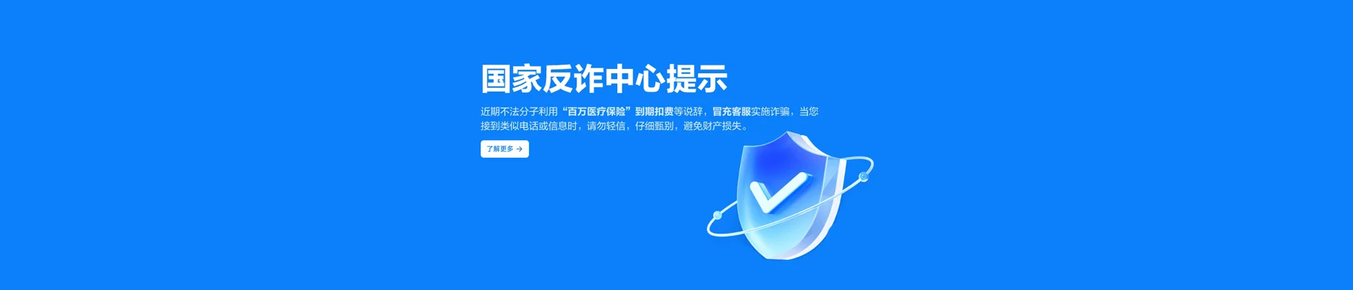 祁县移动宽带